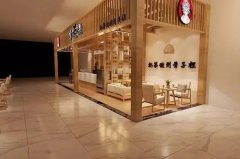 泉州投资加盟开一家霸王茶姬店需要多少钱，奶茶店投资成本要这样算