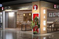 北京霸王茶姬店怎么运营的